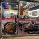 하우돈곱창 장기점 | 장기역 맛집 | 하우돈곱창 | 곱이 가득했던 장기동 곱창집