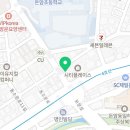 작심스터디카페성신여대 이미지