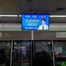 으뜸광고 이미지