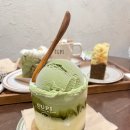 트리플카페 이미지