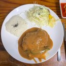 괴정역 | [부산] 괴정역 인기 식당 늘솜돈까스 내돈내산 후기