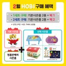 팽성 어린이공원 네이버블로그