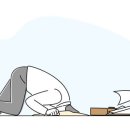 미덕정비 이미지