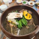 무주오리펜션 이미지