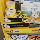 노랑강정용인한숲시티점 | 용인 남사 맛집으로 유명한 노랑강정 용인한숲시티점