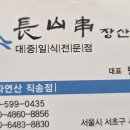 주식방 번개 칩니다!! 이미지