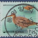 양지우체국 이미지