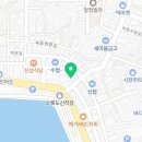 빽다방 전남고흥녹동점
