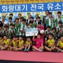 신답초등학교