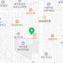 박용두약국 이미지