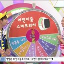 제일제당 뚜레쥬르 이미지