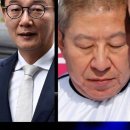 전 부산시장 큰 횡령 박형준, 보수는 왜 이래? 이미지