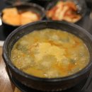 예담추어정 이미지