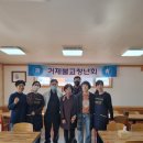최수관 이미지