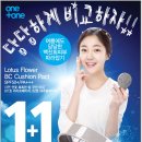 더코스메틱 - 서구 염곡로 472 | 더코스메틱