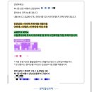 드림모두팜 이미지