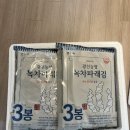 하남 건어물 밀키트 도시상회 택배주문 솔직후기 추어탕 누룽지탕 광천농협 녹차김 돌자반 추천