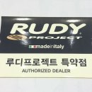 르망안경원 이미지