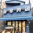 통복시장 이미지