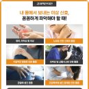 반송한의원 네이버블로그
