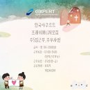 (주)프레쉬 이미지