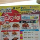 상봉동-055 이미지