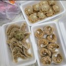 별난만두 이미지