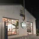 제주도게스트하우스 유로민박 | 제주도 파티게스트하우스 조용한 날의 유로민박 파티 없는 날 1박 솔직후기