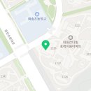 잉글리시캠프영어교습소
