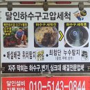 여주-0844 네이버블로그