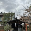 보리밥집 이미지