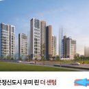 연성공인중개사사무소 이미지