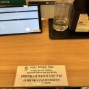매머드익스프레스원마운트점 이미지