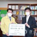 세원종합관리 이미지
