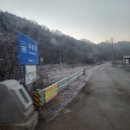 서면종합체육관 이미지