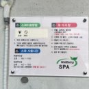 까사모로 이미지