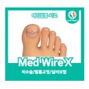 한영정형외과의원 이미지