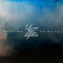 원스어게인(Once Again)