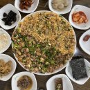 싸다구마차