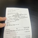 나트랑 마사지 브이스파 픽업 샌딩 서비스 무료 짐보관 예약 할인 등 상세 후기