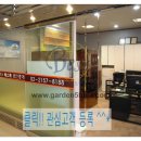 강남베스트공인중개사사무소 이미지