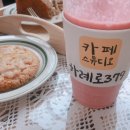 하례로379