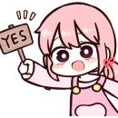 쌈채샤브샤브 이미지