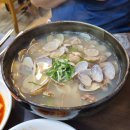 대모산 칼국수 이미지