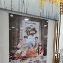 동명항대게마을 | 속초 로컬 맛집 무조건 추천하는 동명항대게마을