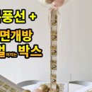 해피벌룬데이