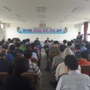 대신동 주민센터 이미지