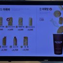 미도어묵 김해공항점 | 엄마 동생 남편이랑 제주 태교여행 ✈️ 야시장에서만 20만원 쓴 썰 푼다 (솔직후기 주의 🔥)