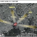 해피트리 - 미추홀구 주승로 100 | 해피트리