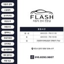 부천-중동-부천-70 이미지